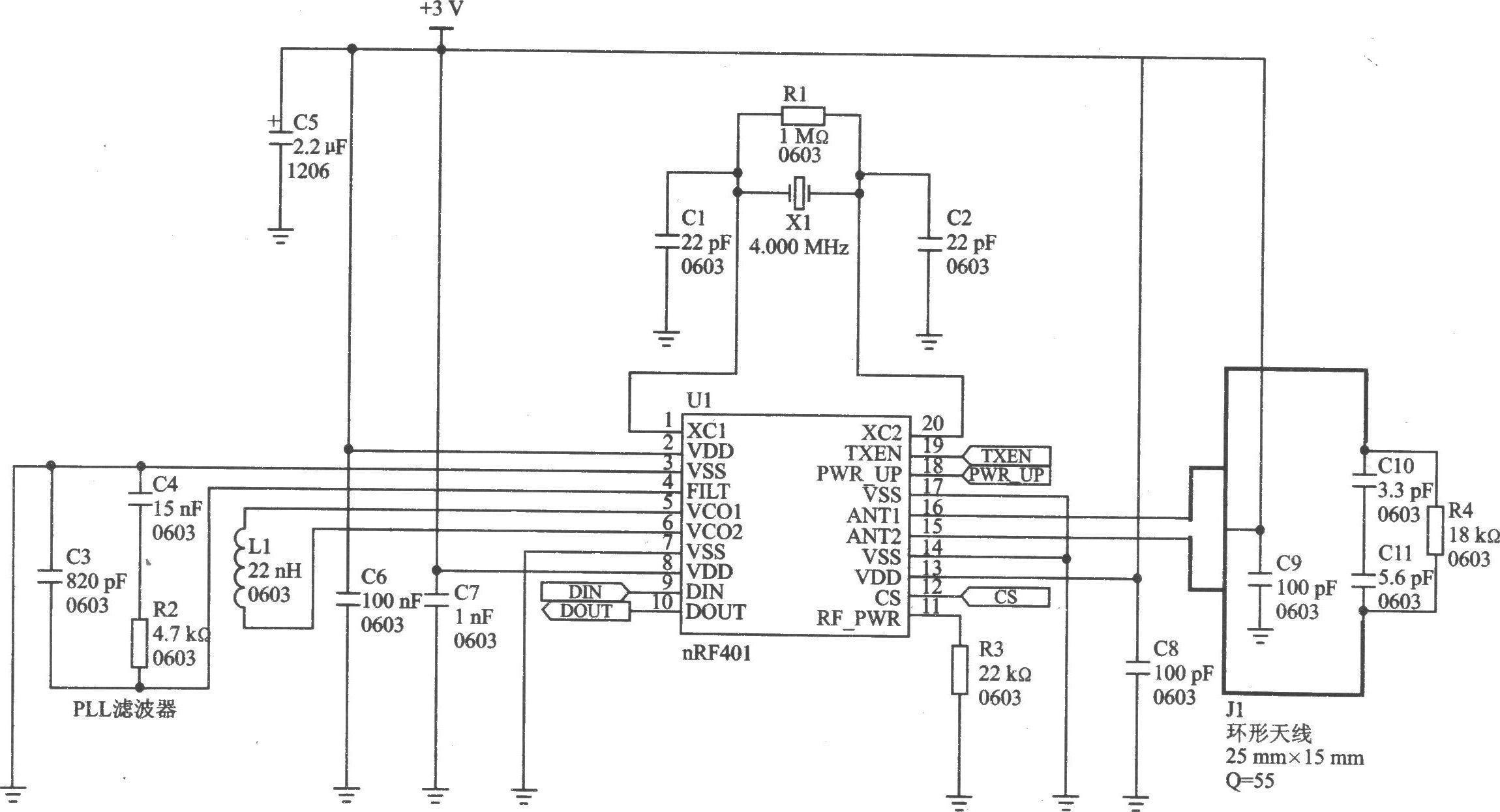 nRF401/nRF403433/315 MHz收发器