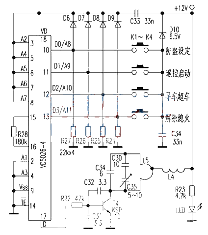 PIC单片机控制的遥控防盗报警器电路