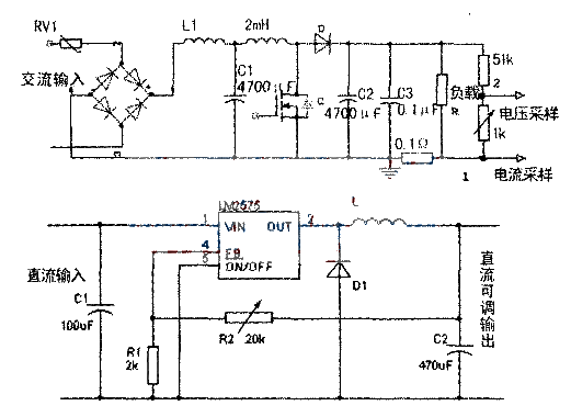 Design and production of switching regulated power supply SMPS design