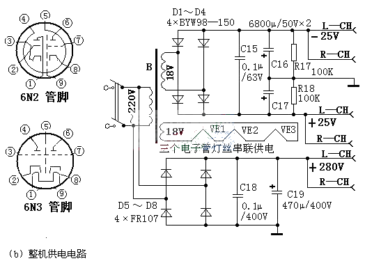 Hybrid 25W.Hi-Fi power amplifier power circuit diagram with tone control LM1875 25W power amplifier