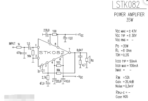 Simple circuit for high power output