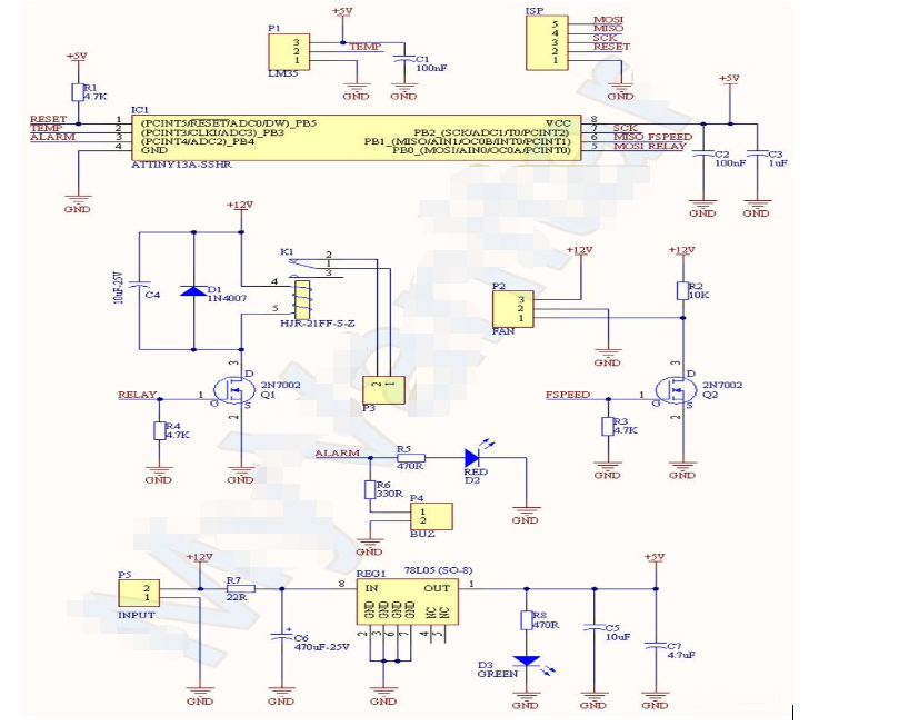 Schematic diagram of PWM cooling fan controller device