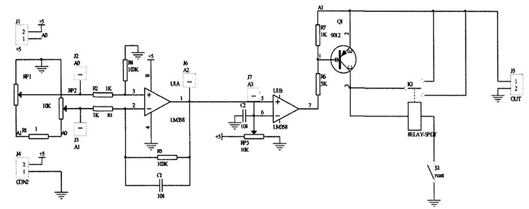 Shutdown protection circuit