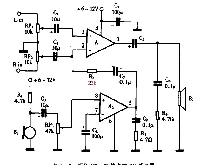 ADC0808,ADC0808 Pdf中文资料,ADC0808引脚图,ADC0808电路-Datasheet-电子工程世界