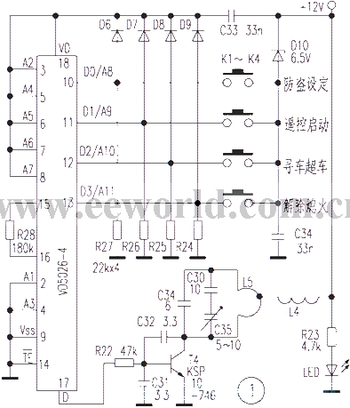 Remote control anti-theft alarm circuit controlled by PIC microcontroller