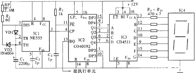 Digital timer with one digit display