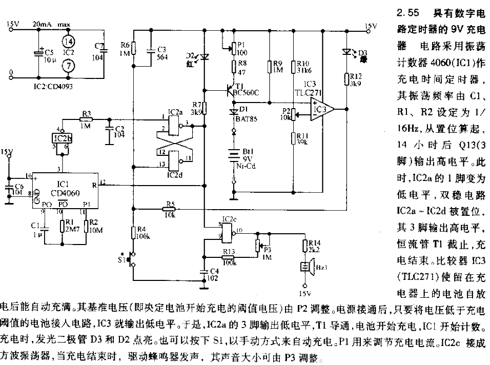 9V charger with digital circuit timer