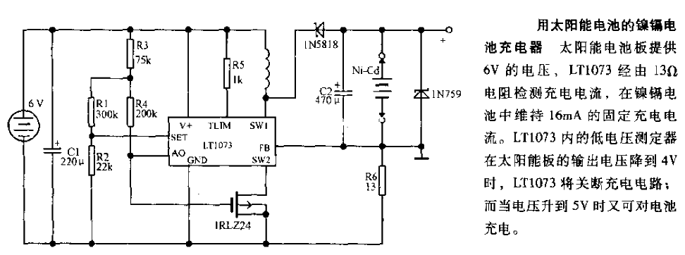 Nickel-cadmium battery charger using solar cells