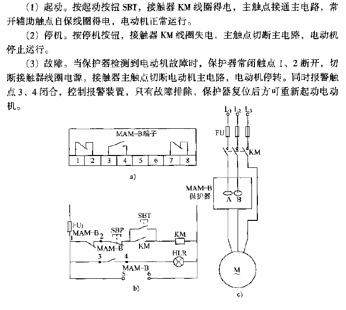 Prote MAM-B direct<strong>starting circuit</strong>.gif