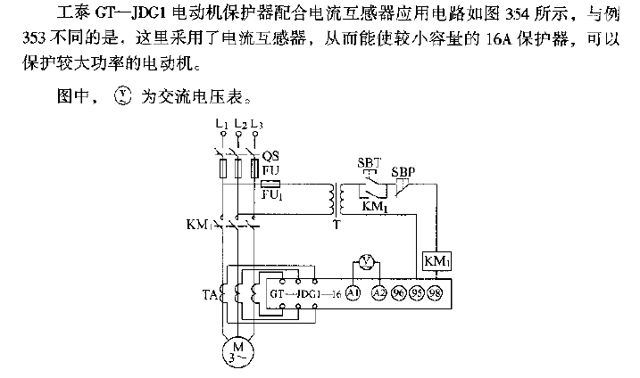 Gongtai GT-JDG1 cooperates with<strong>current</strong>transformer<strong>application circuit</strong>.gif