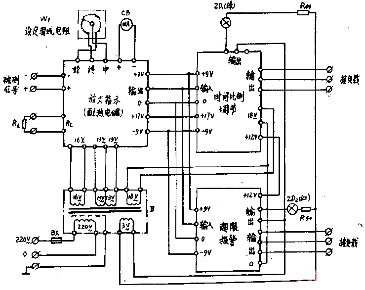 <strong>TE</strong>M-0311<strong>Schematic</strong><strong>Circuit</strong>.gif