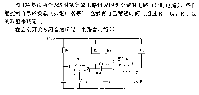 555 cascade<strong>Timing circuit</strong>.gif