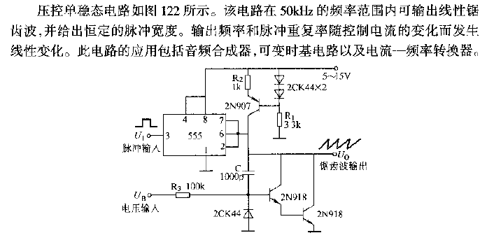 555 Voltage Control<strong>Monostable Circuit</strong>.gif