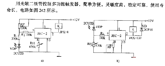 <strong>Photodiode</strong><strong>Light Control</strong>Multi-function<strong>Trigger</strong>.gif