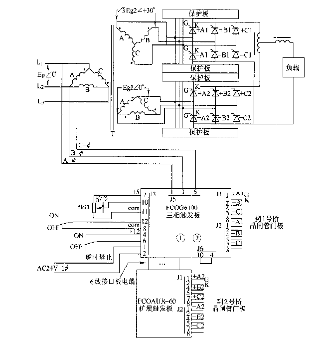 FCOG6100 delta converter with protection function