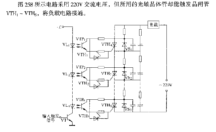 <strong>Phototransistor</strong><strong>Serial connection</strong><strong>Light control</strong><strong>Thyristor</strong>.gif