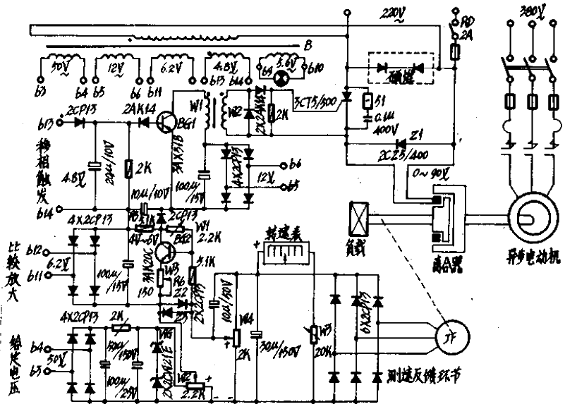 ZLK-1 slip motor thyristor speed regulation circuit diagram circuit