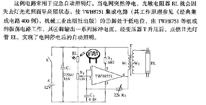 Photoresistor light controlled boost circuit