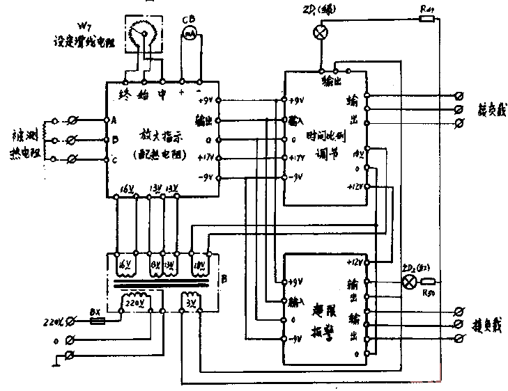 <strong>TE</strong>M-0312<strong>Schematic</strong><strong>Circuit</strong>.gif