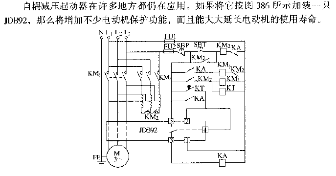 Shuanghua JDB92 auto-decompression<strong>starting circuit</strong>.gif