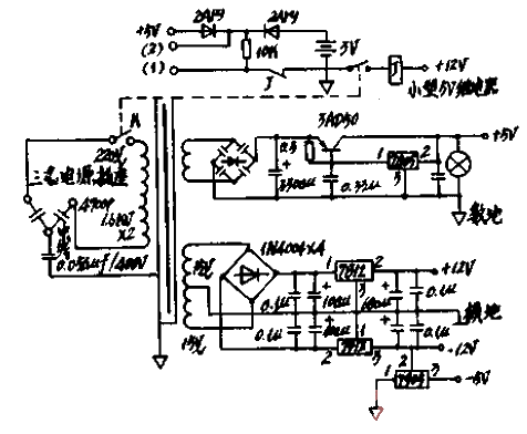 PHGS-4<strong>Computer</strong>Multi-channel industrial acidity meter<strong>Circuit</strong>04.gif