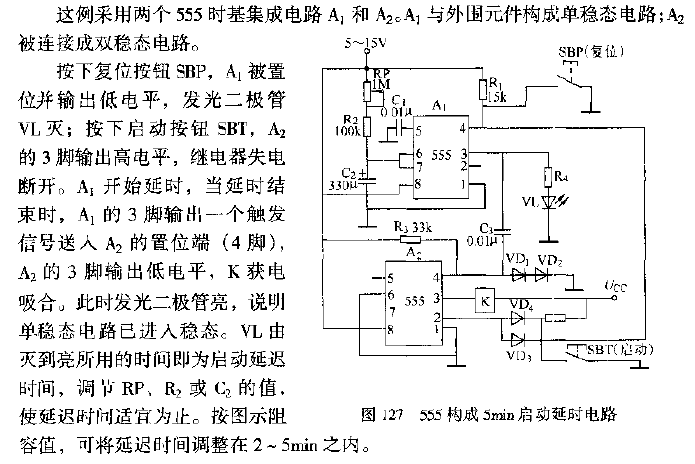 555 constitutes a 5min start<strong>delay circuit</strong>.gif