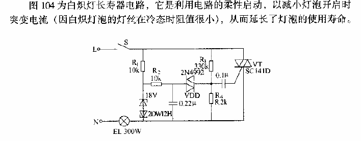 <strong>Triac</strong> extends <strong>incandescent lamp</strong> service life<strong>circuit</strong>.gif