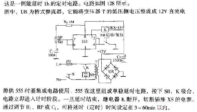 555 constitutes 1h<strong>Timing</strong><strong>Socket</strong>.gif