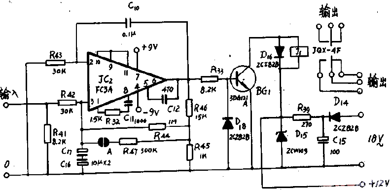 Two-position adjustment<strong>Principle Diagram</strong><strong>Circuit</strong>.gif