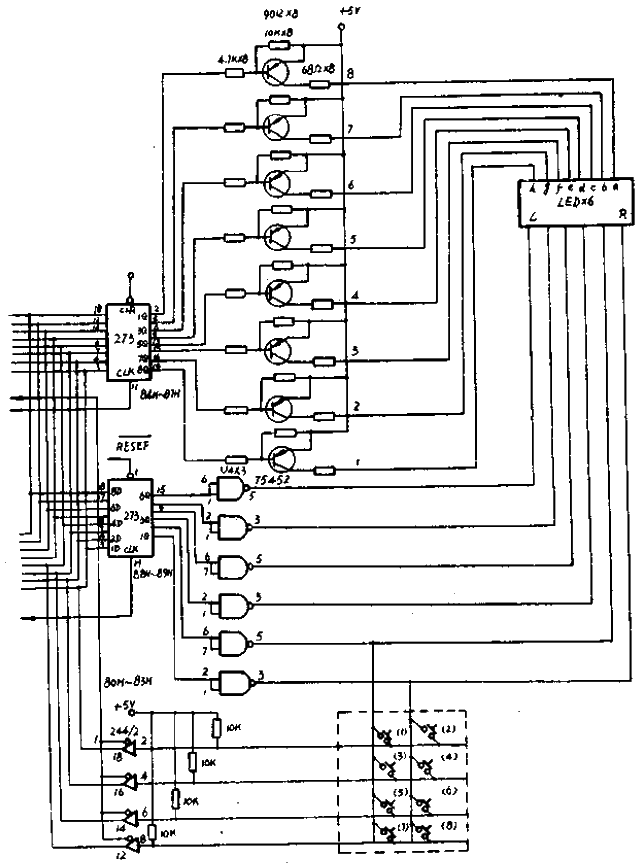 PHGS-4<strong>Computer</strong>Multi-channel industrial acidity meter<strong>Circuit</strong>05.gif