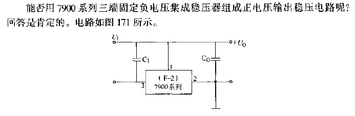 Positive<strong>voltage output</strong><strong>stabilizing circuit</strong> composed of 7900 series.gif