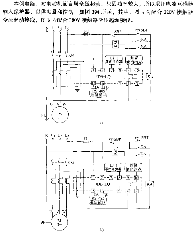 Shuanghua JDB-LQ-TY secondary<strong>current</strong><strong>starting circuit</strong>.gif