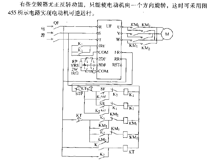 <strong>Universal frequency converter</strong><strong>Reversible circuit</strong>.gif