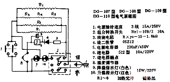 DG type electric heating constant temperature drying oven<strong>circuit</strong>02.gif