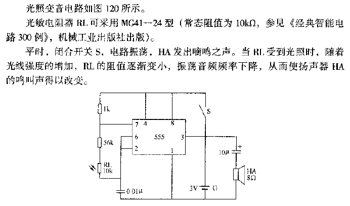 555 light changing sound<strong>circuit</strong>.gif