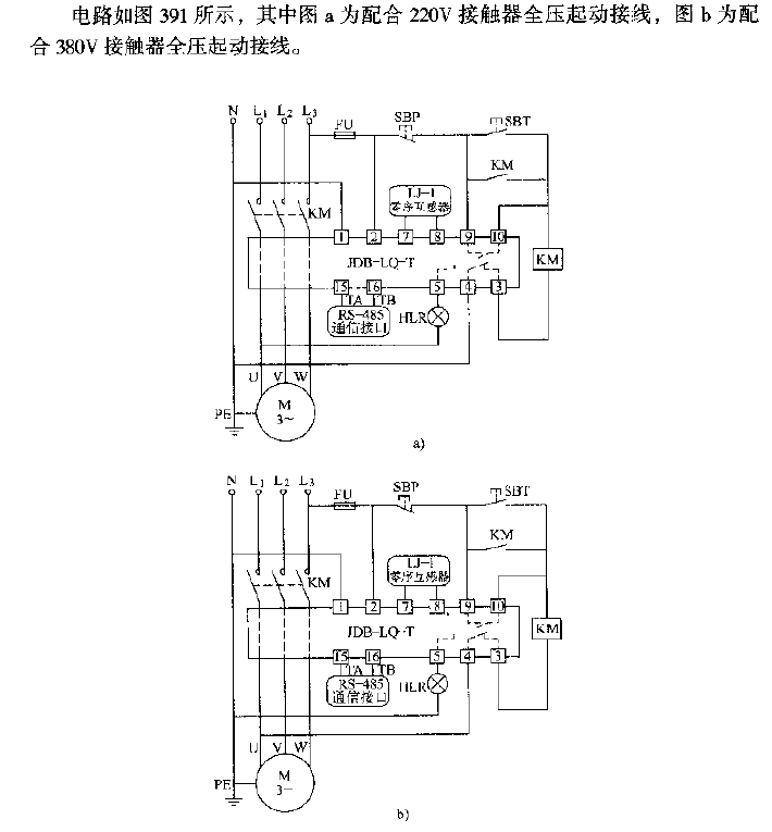 Shuanghua JDB-LQ-TQ／Z full voltage<strong>starting circuit</strong>.gif