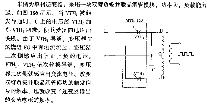 Double Arm<strong>Thyristor</strong>Module<strong>High Power</strong><strong>Inverter Circuit</strong>.gif