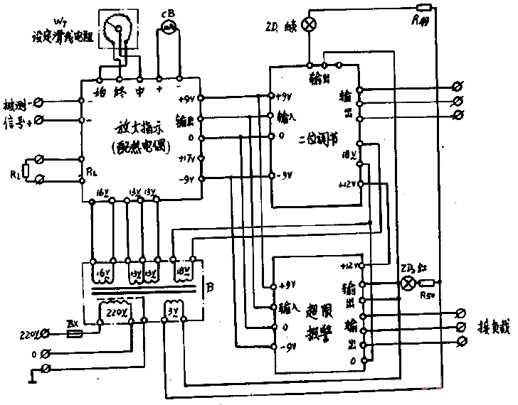 <strong>TE</strong>M-0011<strong>Schematic</strong><strong>Circuit</strong>.gif