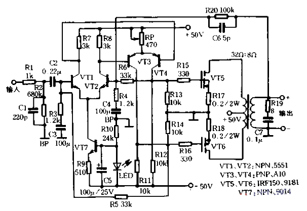 12.<strong>FET</strong><strong>Power Amplifier</strong>01.gif with <strong>Output Transformer</strong>