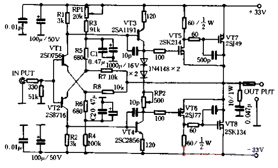 20. Up and down symmetrical negative feedback method<strong>Field effect transistor</strong><strong>Power amplifier</strong>01.gif