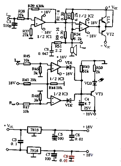 3. Class S<strong>Power<strong>Amplifier</strong></strong>02.gif