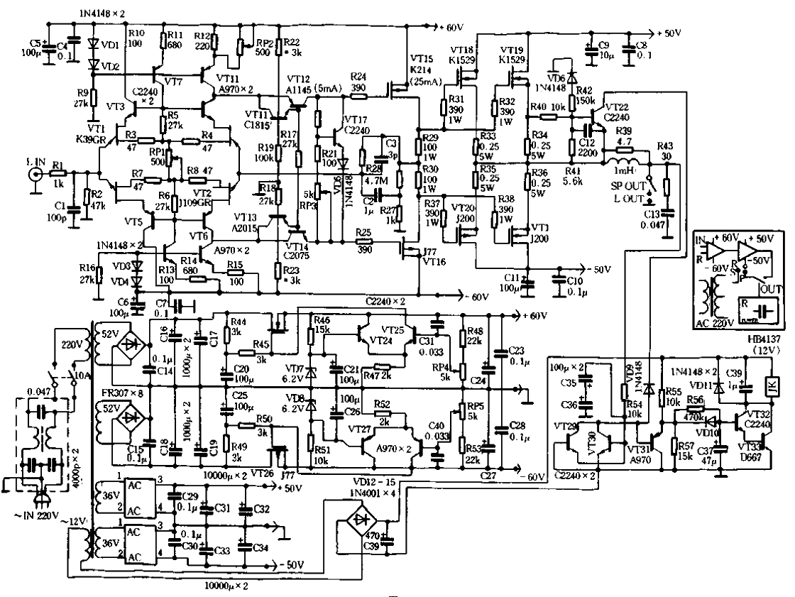 29.Powon-HE328 Hi-Fi<strong>Power Amplifier</strong>Installation and<strong>Debugging</strong>.gif