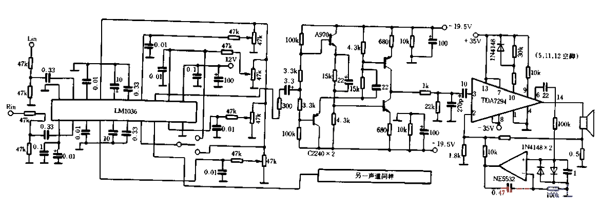 10. Practical <strong>current feedback</strong> combined <strong>power amplifier</strong>01.gif