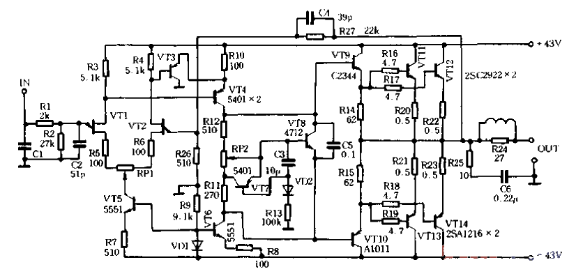 2. A Class A<strong>amplifier</strong> with dynamic bias.gif