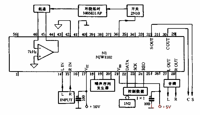 18.AV<strong>K20</strong>0<strong>Home Theater</strong><strong>Amplifier</strong>and Maintenance 02.gif