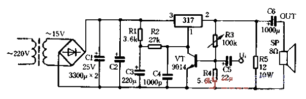 20. "Strange Trick"<strong>Power Amplifier</strong>.gif