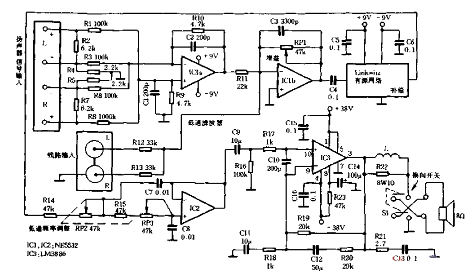 Application of LM3886 in home theater 02