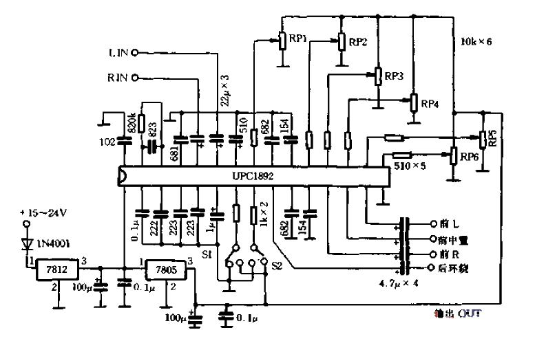 3. Make a home-made AV combination with superior performance 02.gif