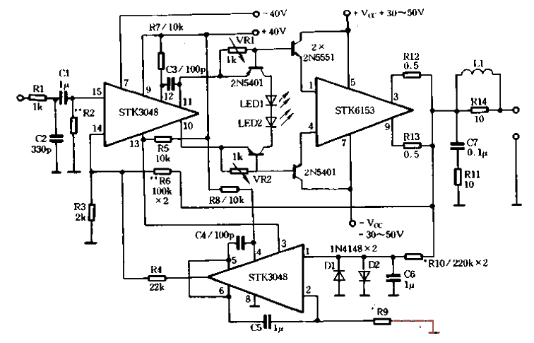 33. Quasi-Class A<strong>HI-FI</strong><strong>Amplifier with Excellent Performance</strong>.gif