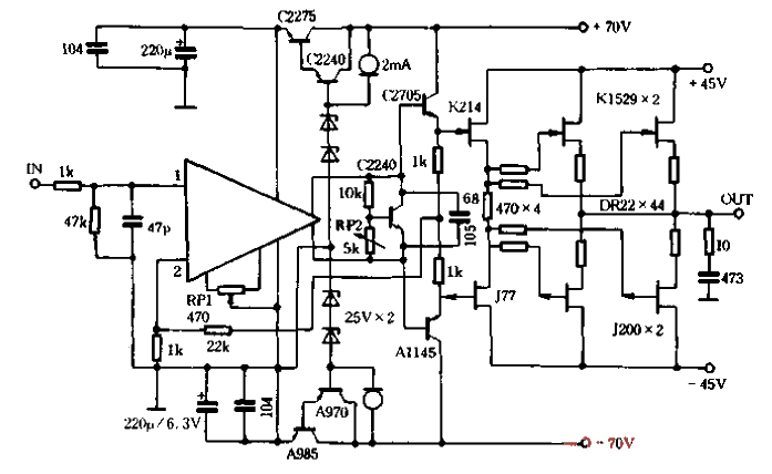 2. Really beautiful sound promotion module 02.gif